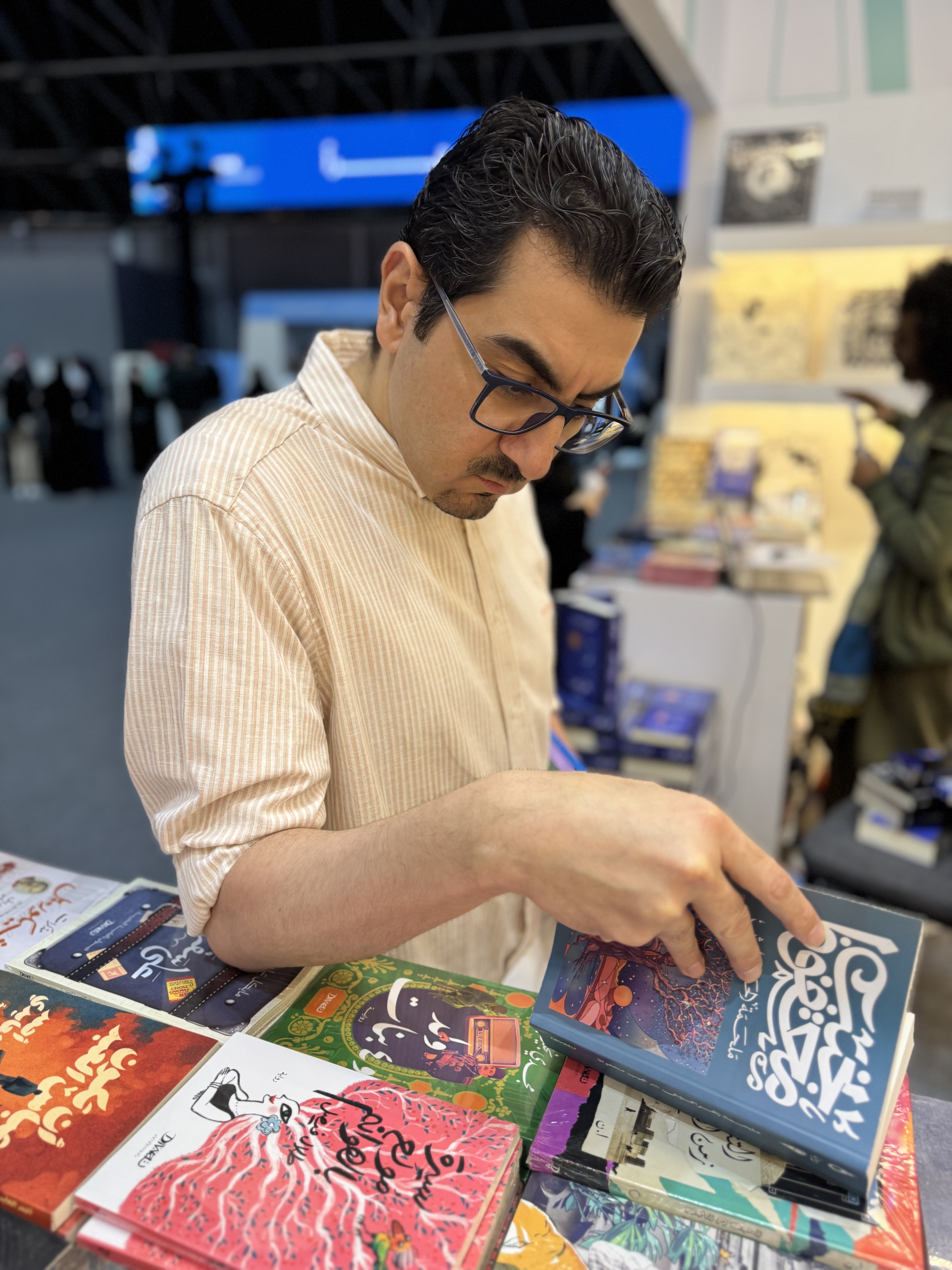 Prof. Anees Sindi - Academic